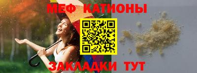 ГАЛЛЮЦИНОГЕННЫЕ ГРИБЫ Малгобек