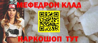 ГАЛЛЮЦИНОГЕННЫЕ ГРИБЫ Малгобек