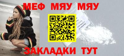 кристаллы Рязань
