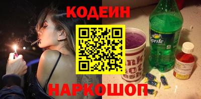 мет Мариинск