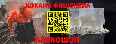 мет Мариинск