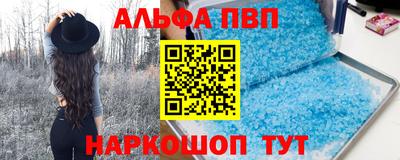 ГАЛЛЮЦИНОГЕННЫЕ ГРИБЫ Малгобек