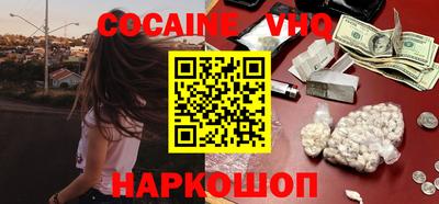 ГАЛЛЮЦИНОГЕННЫЕ ГРИБЫ Малгобек
