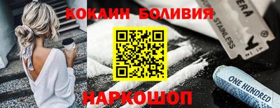 мет Мариинск