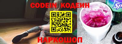 ГАЛЛЮЦИНОГЕННЫЕ ГРИБЫ Малгобек