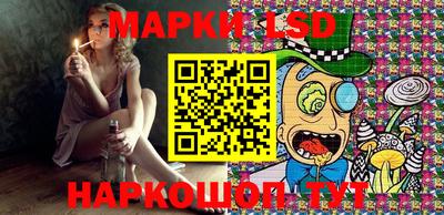 таблы Малоярославец