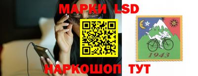ГАЛЛЮЦИНОГЕННЫЕ ГРИБЫ Малгобек