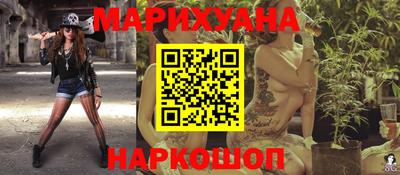 таблы Малоярославец