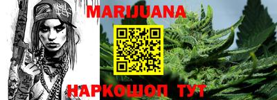 ГАЛЛЮЦИНОГЕННЫЕ ГРИБЫ Малгобек