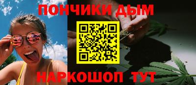 мет Мариинск