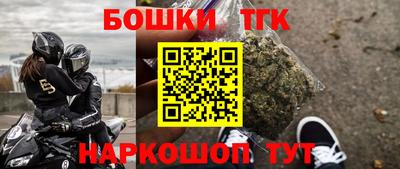 мет Мариинск