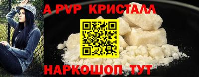 гидропоника Рузаевка