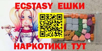 мет Мариинск
