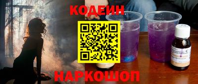 мет Мариинск