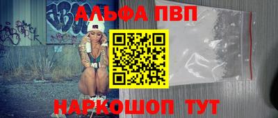 ГАЛЛЮЦИНОГЕННЫЕ ГРИБЫ Малгобек