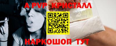 мет Мариинск