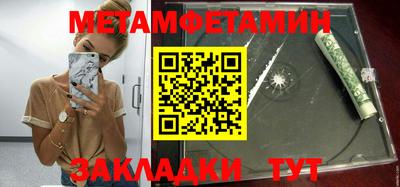 ГАЛЛЮЦИНОГЕННЫЕ ГРИБЫ Малгобек