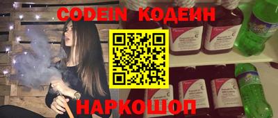 таблы Малоярославец