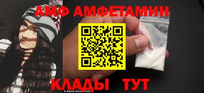 ГАЛЛЮЦИНОГЕННЫЕ ГРИБЫ Малгобек