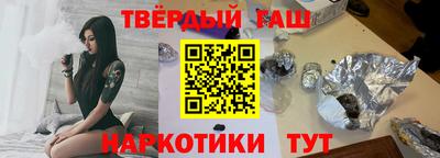 ГАЛЛЮЦИНОГЕННЫЕ ГРИБЫ Малгобек