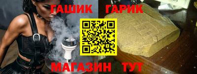 ГАЛЛЮЦИНОГЕННЫЕ ГРИБЫ Малгобек