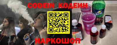 ГАЛЛЮЦИНОГЕННЫЕ ГРИБЫ Малгобек