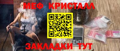 ГАЛЛЮЦИНОГЕННЫЕ ГРИБЫ Малгобек