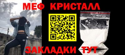 ГАЛЛЮЦИНОГЕННЫЕ ГРИБЫ Малгобек