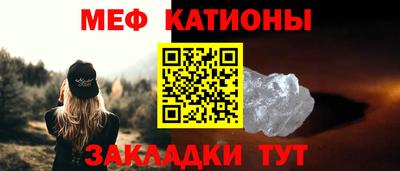 таблы Малоярославец